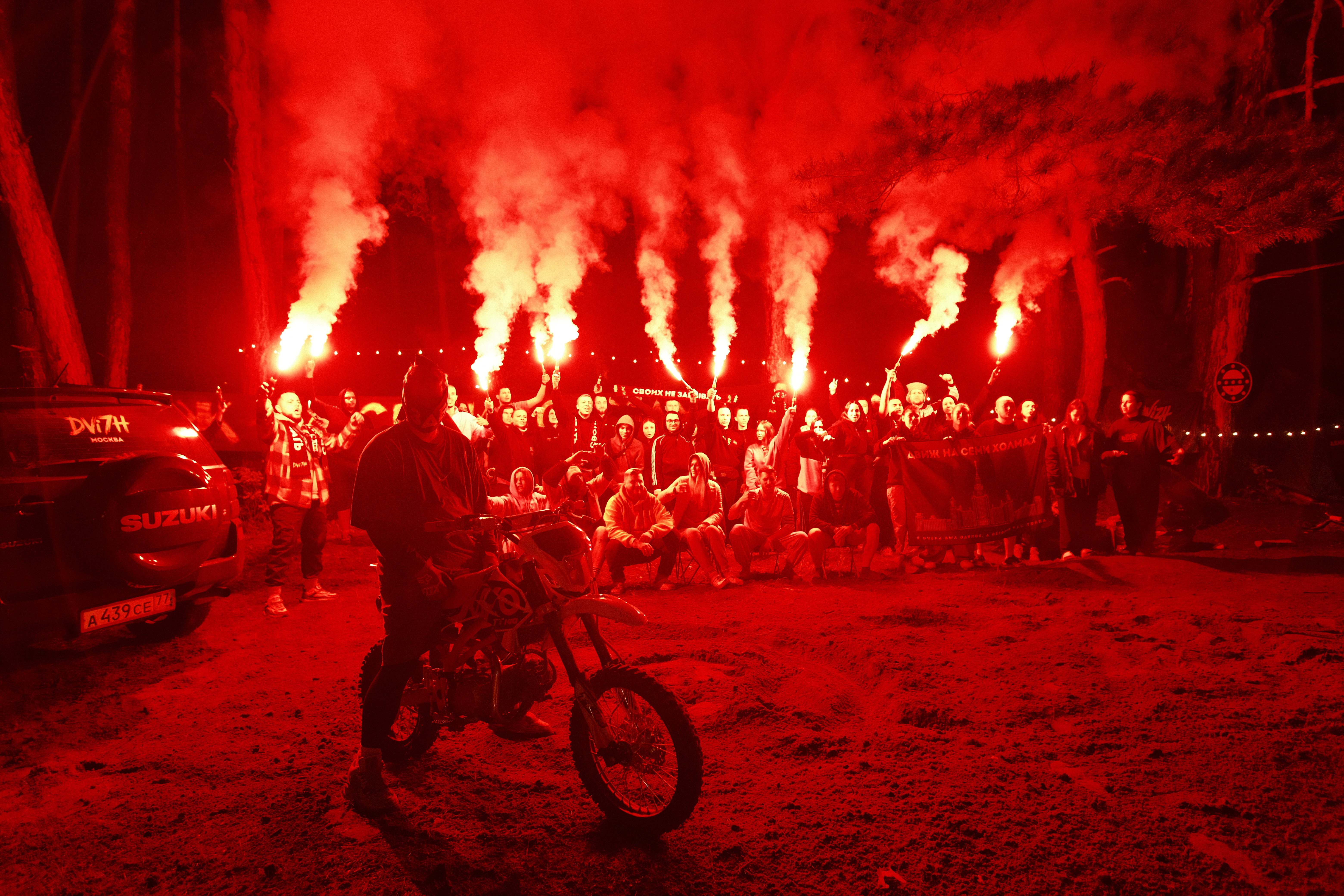 НЕлагерь 08.25