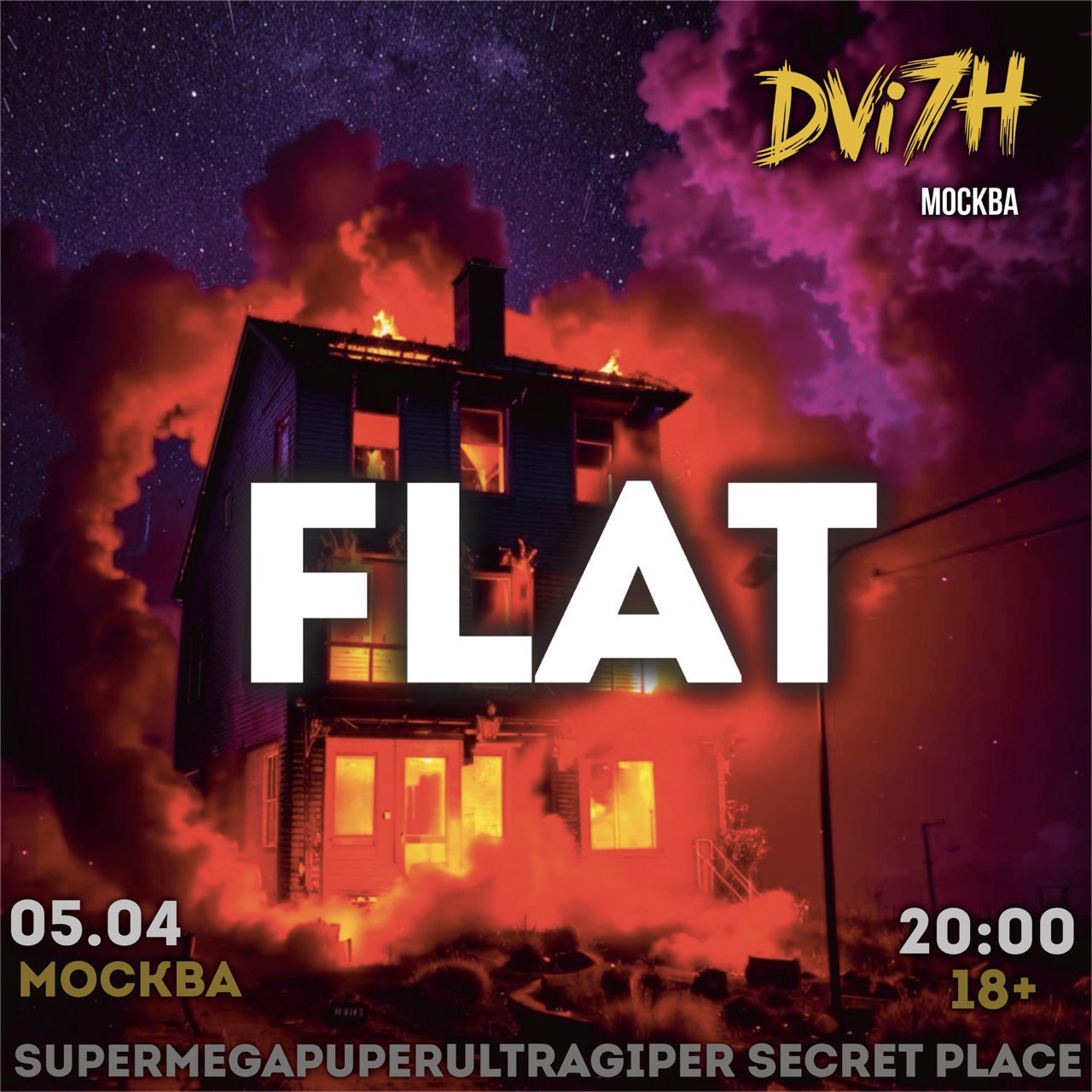 FLAT 05.04