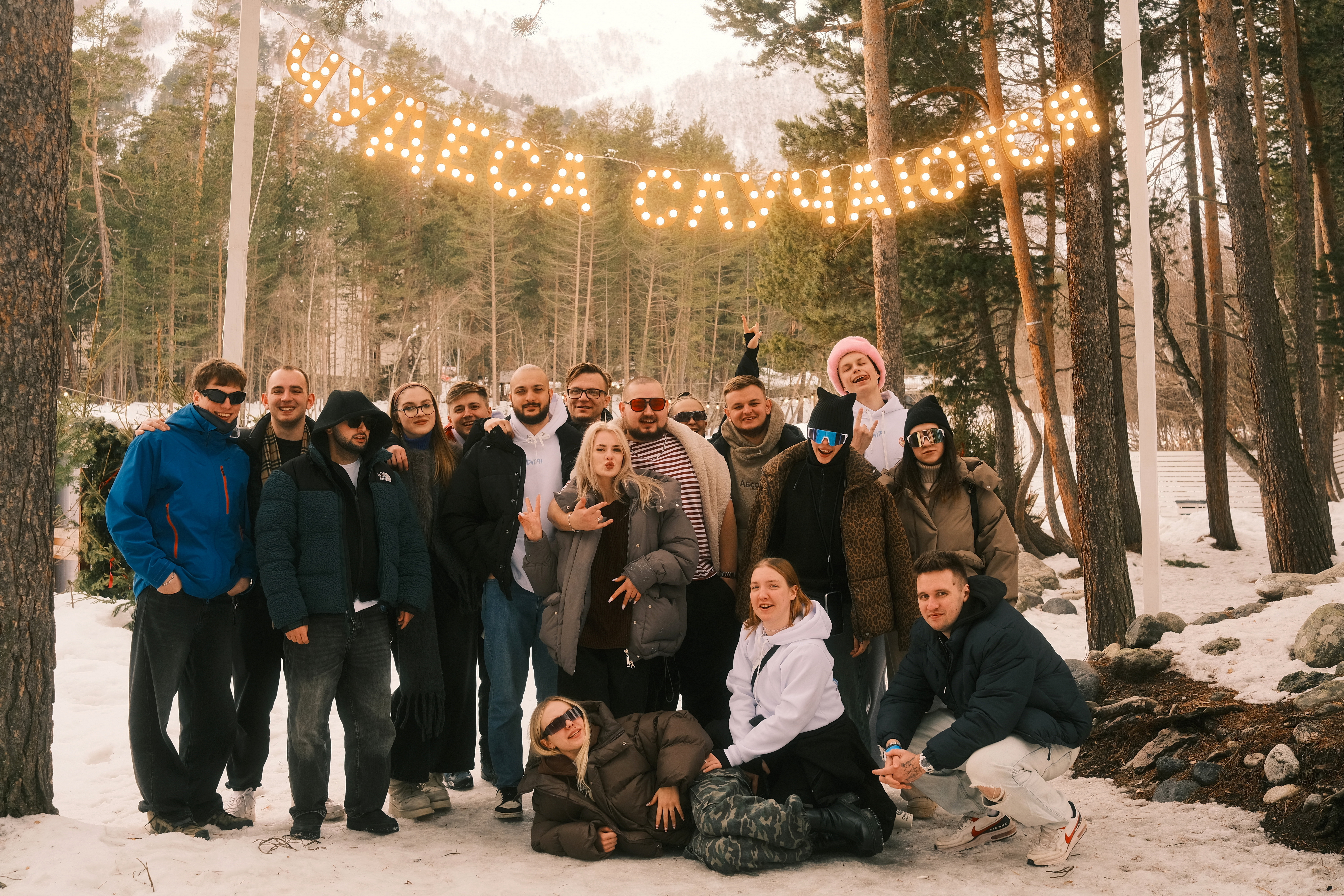 Эльб альпака