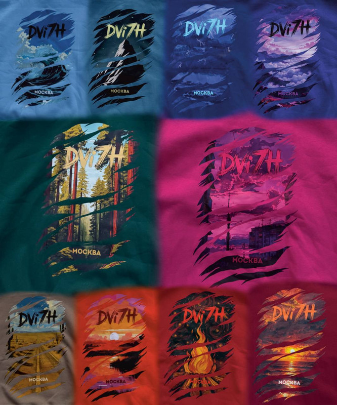 Худи DVI7H-WORLD